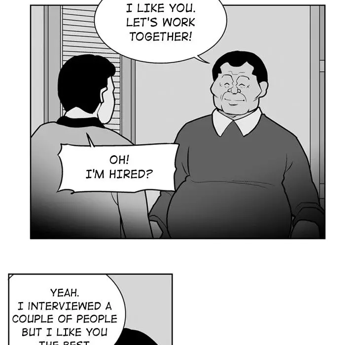 The Dorm - Chapter 34 Page 15