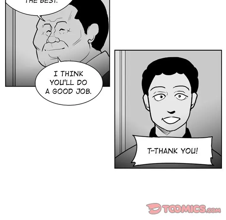 The Dorm - Chapter 34 Page 16