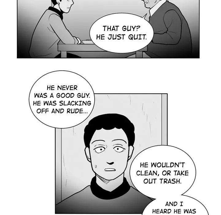 The Dorm - Chapter 34 Page 20