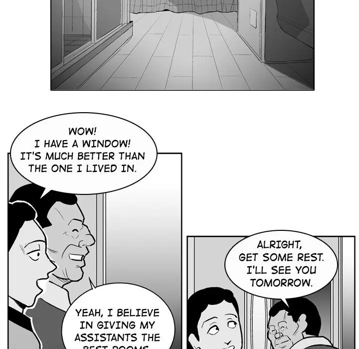 The Dorm - Chapter 34 Page 24