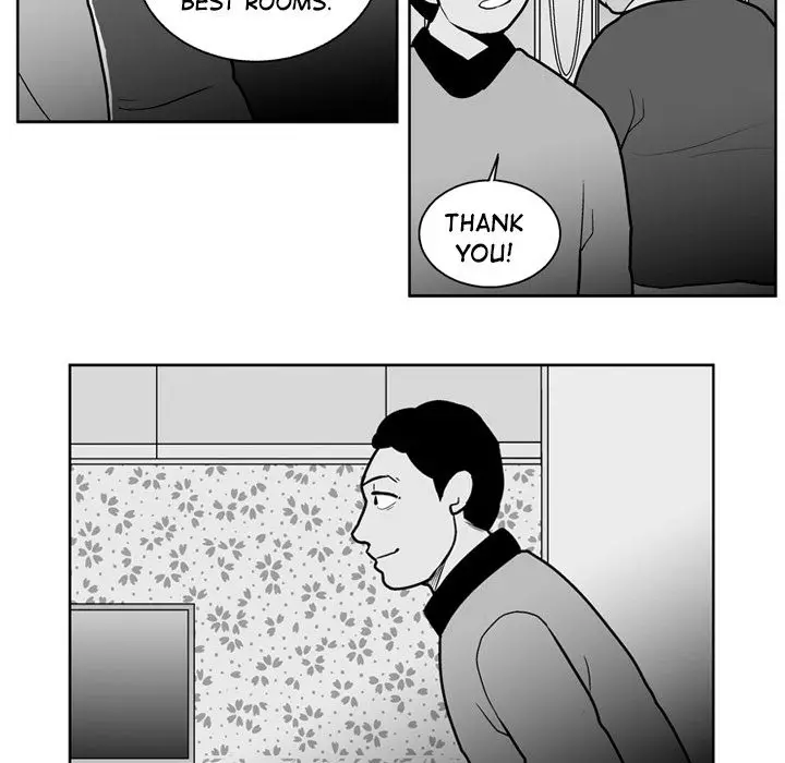 The Dorm - Chapter 34 Page 25