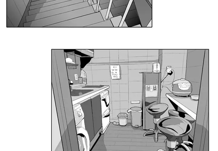 The Dorm - Chapter 34 Page 3