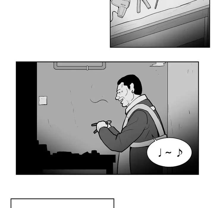 The Dorm - Chapter 34 Page 34