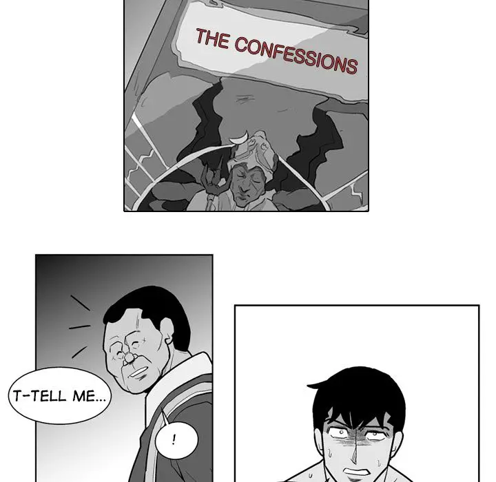 The Dorm - Chapter 34 Page 40