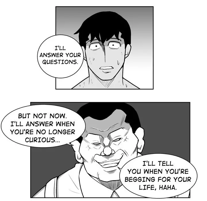 The Dorm - Chapter 34 Page 42