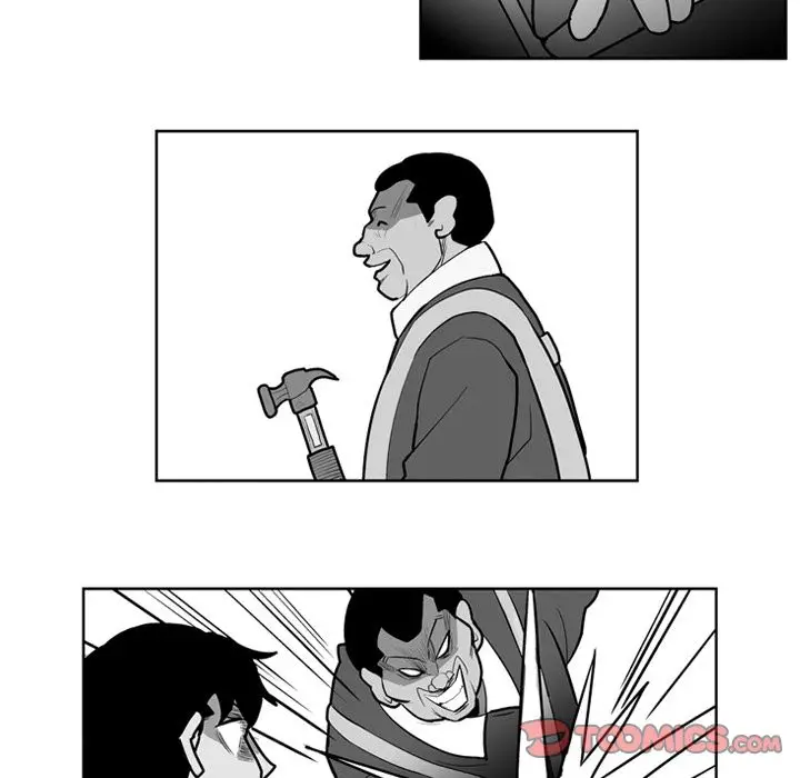 The Dorm - Chapter 35 Page 16