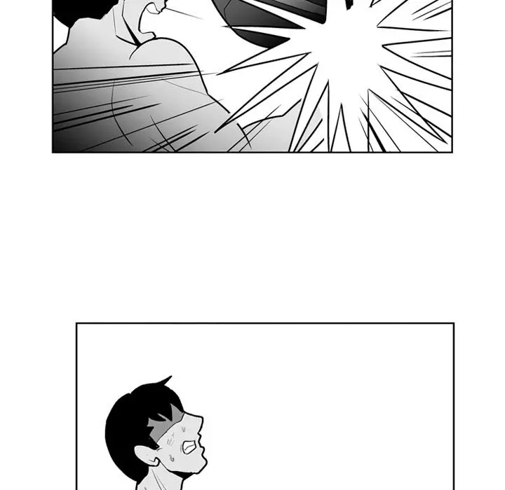 The Dorm - Chapter 35 Page 17