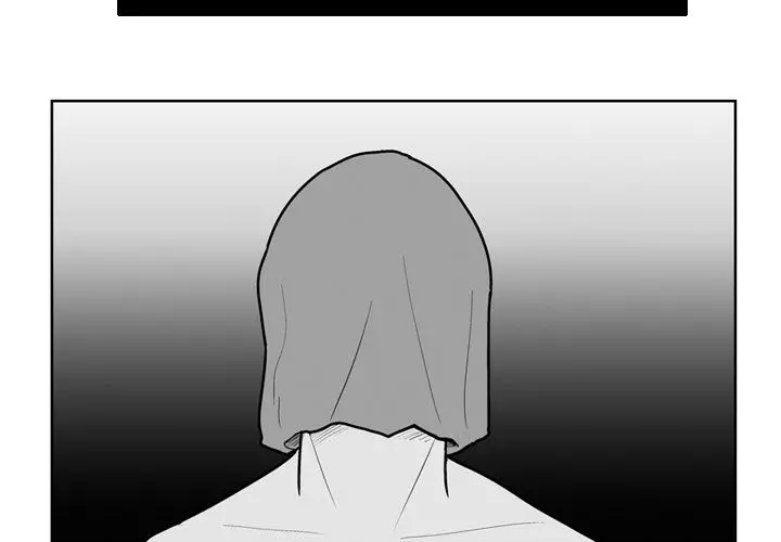 The Dorm - Chapter 35 Page 2