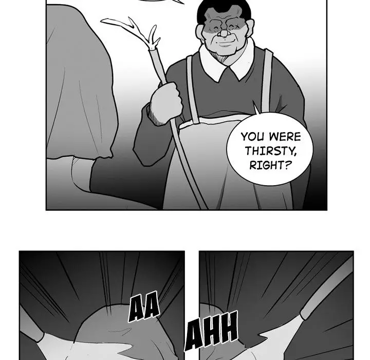 The Dorm - Chapter 35 Page 22