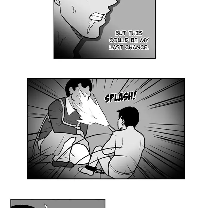 The Dorm - Chapter 35 Page 40