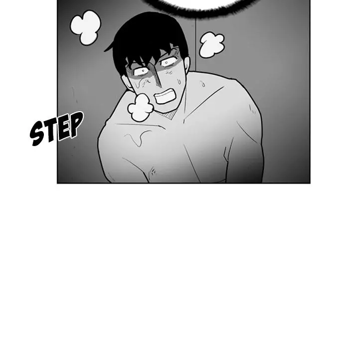 The Dorm - Chapter 35 Page 45