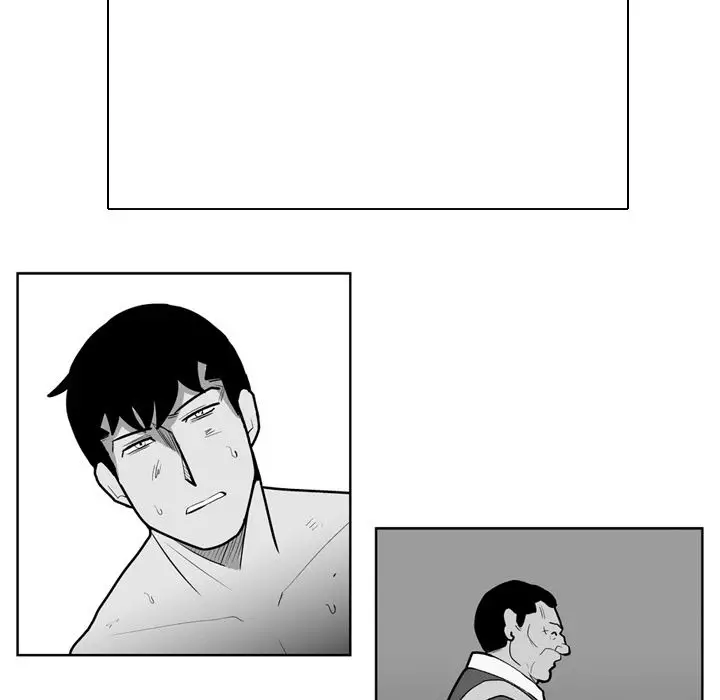 The Dorm - Chapter 35 Page 5