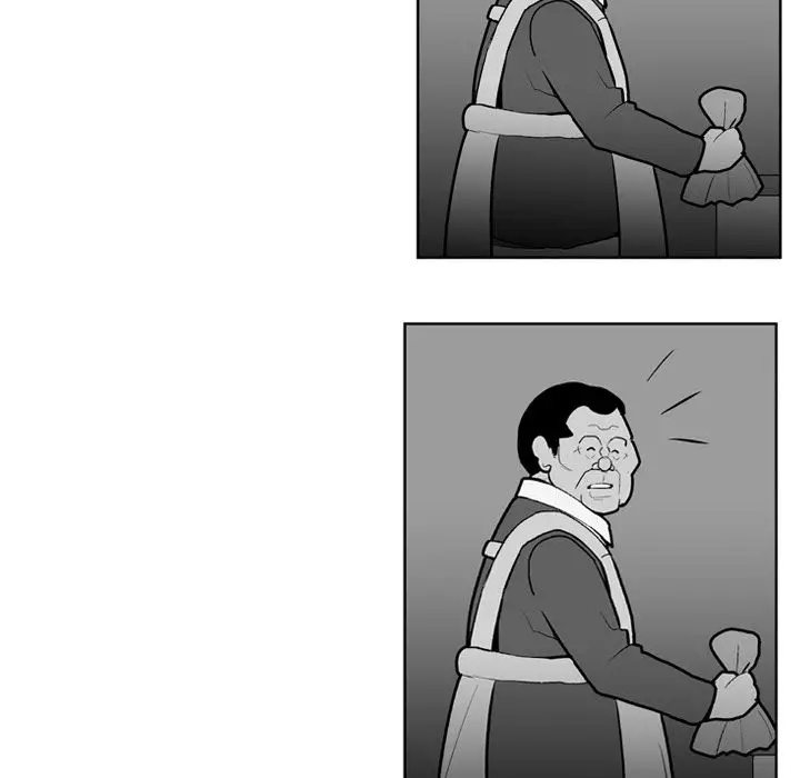 The Dorm - Chapter 35 Page 6