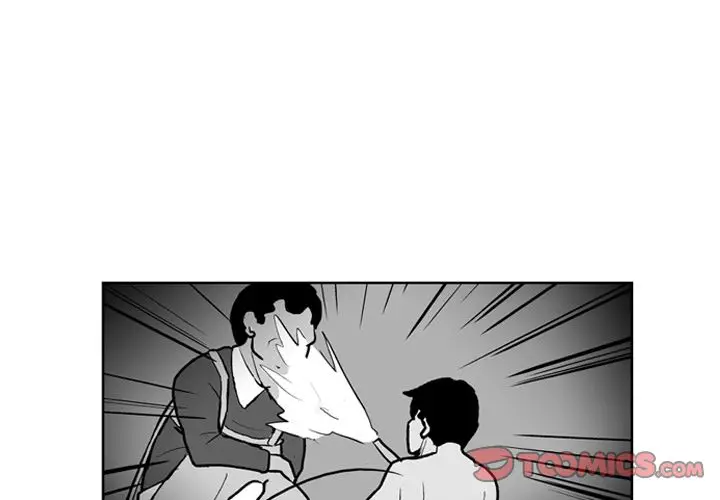 The Dorm - Chapter 36 Page 1