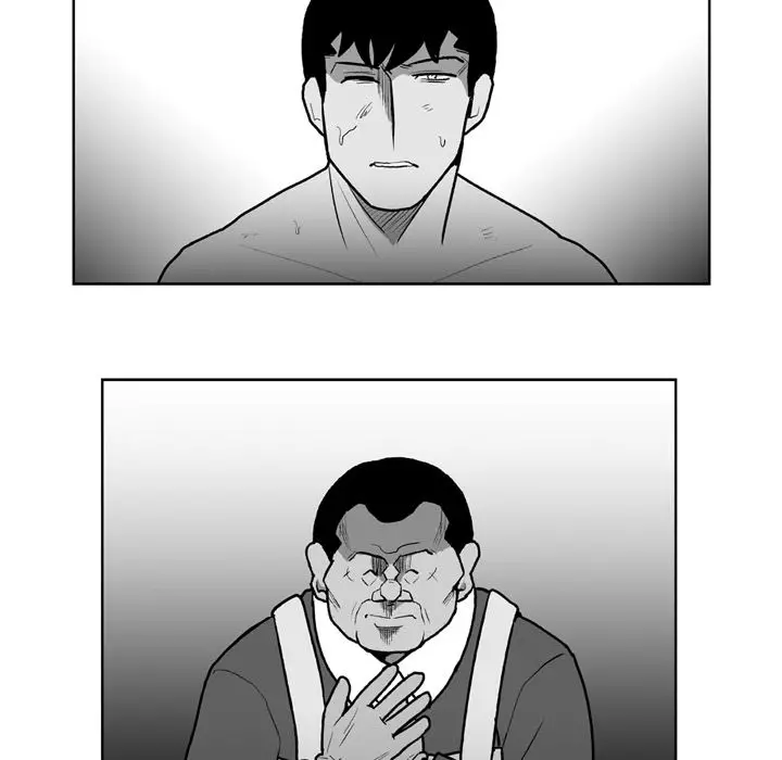 The Dorm - Chapter 36 Page 25