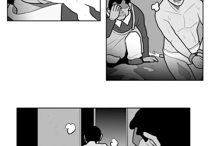 The Dorm - Chapter 36 Page 3