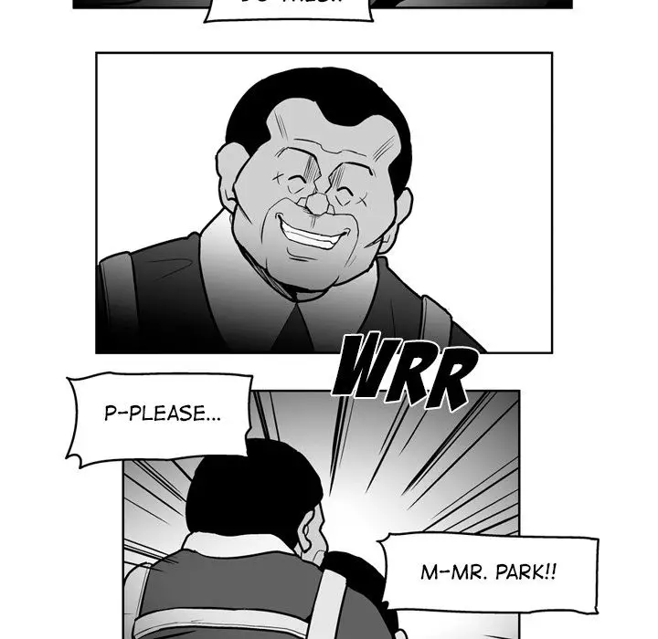 The Dorm - Chapter 36 Page 42