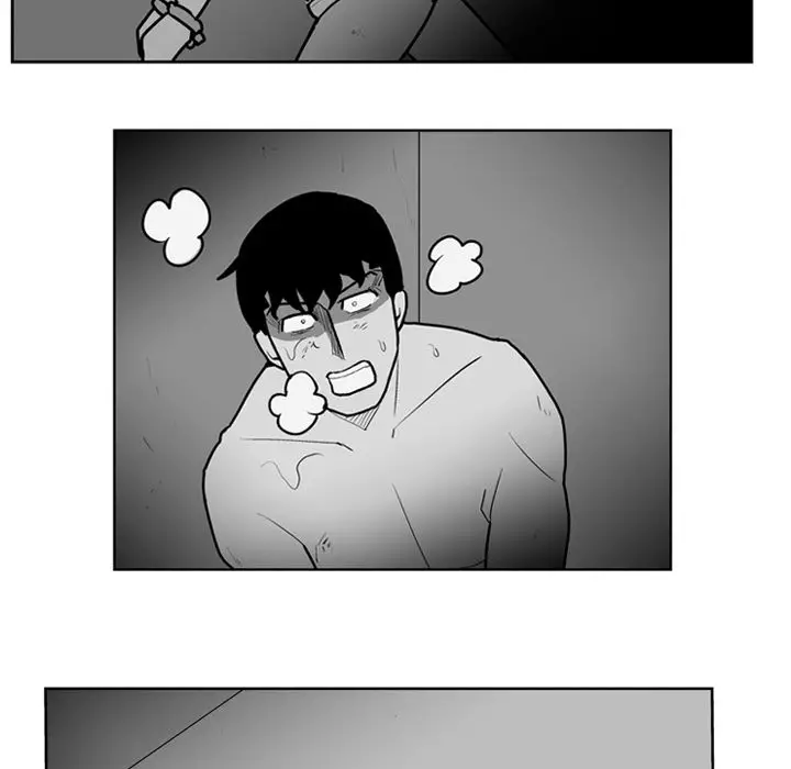 The Dorm - Chapter 36 Page 7