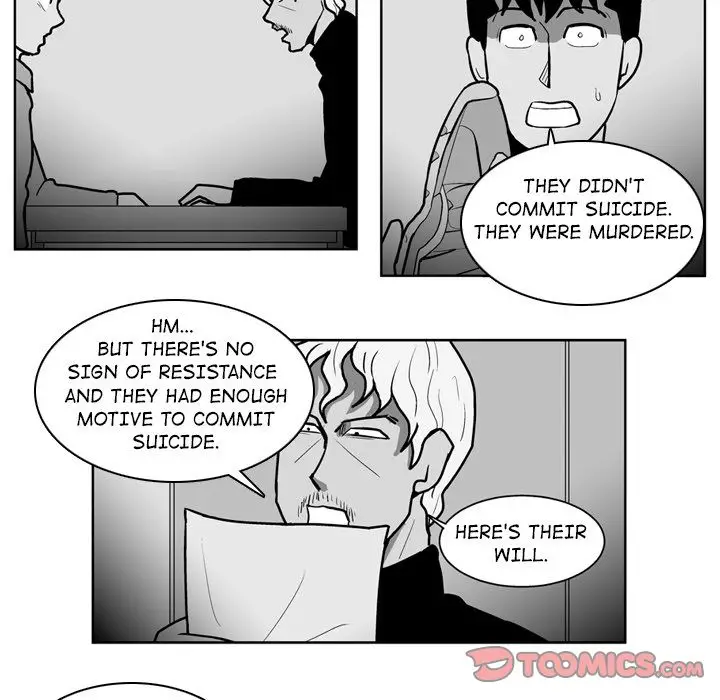 The Dorm - Chapter 37 Page 15