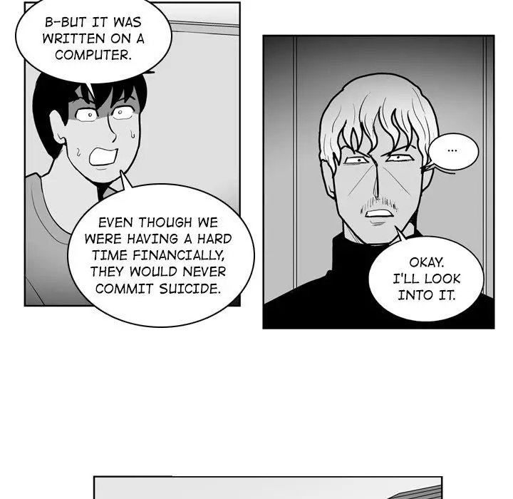 The Dorm - Chapter 37 Page 16