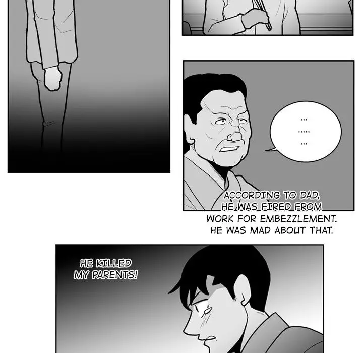 The Dorm - Chapter 37 Page 24