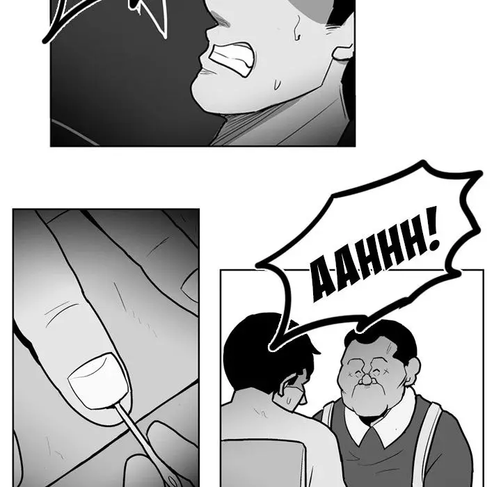 The Dorm - Chapter 37 Page 39