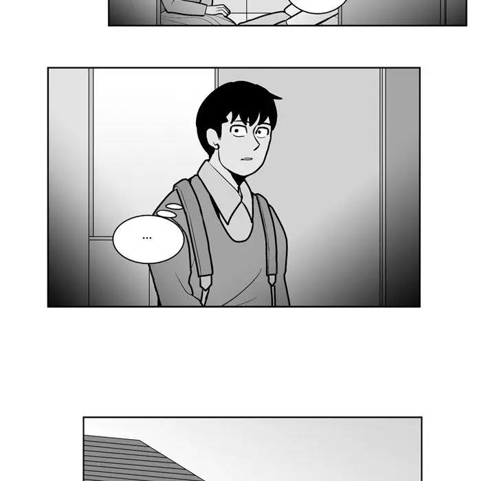 The Dorm - Chapter 37 Page 7