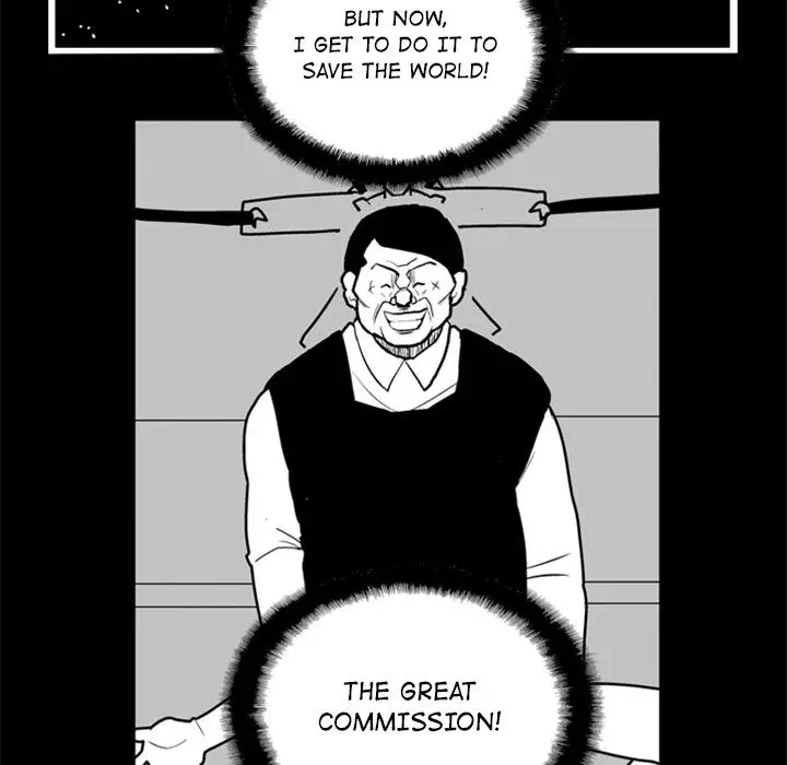 The Dorm - Chapter 38 Page 20