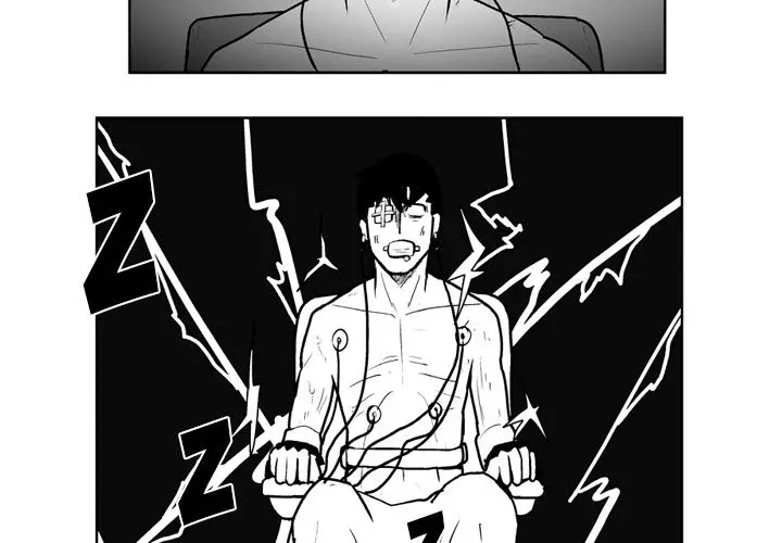 The Dorm - Chapter 38 Page 3