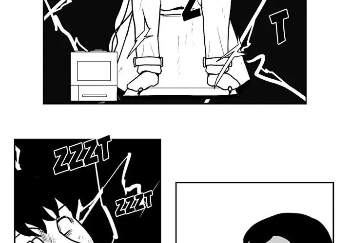 The Dorm - Chapter 38 Page 4