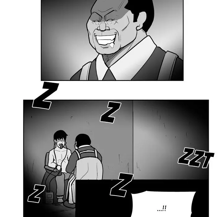 The Dorm - Chapter 38 Page 42