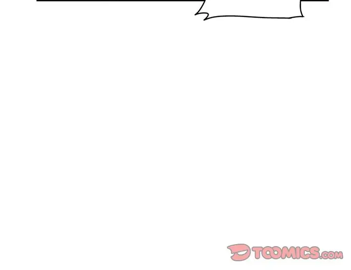 The Dorm - Chapter 38 Page 43