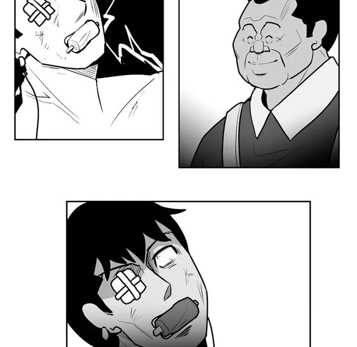 The Dorm - Chapter 38 Page 5