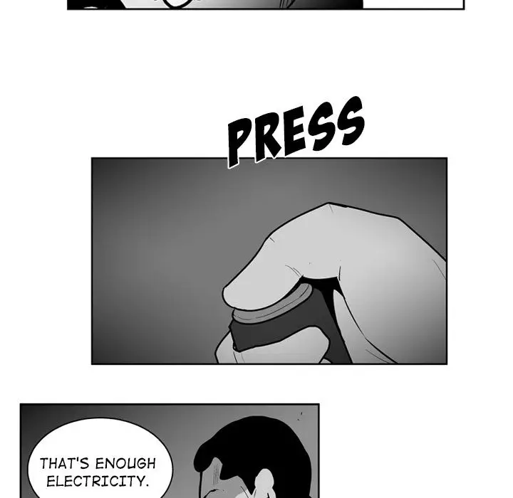 The Dorm - Chapter 38 Page 7