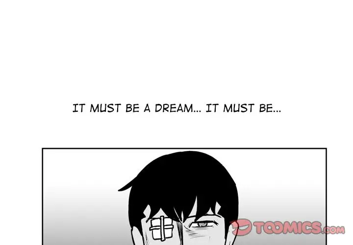 The Dorm - Chapter 39 Page 1