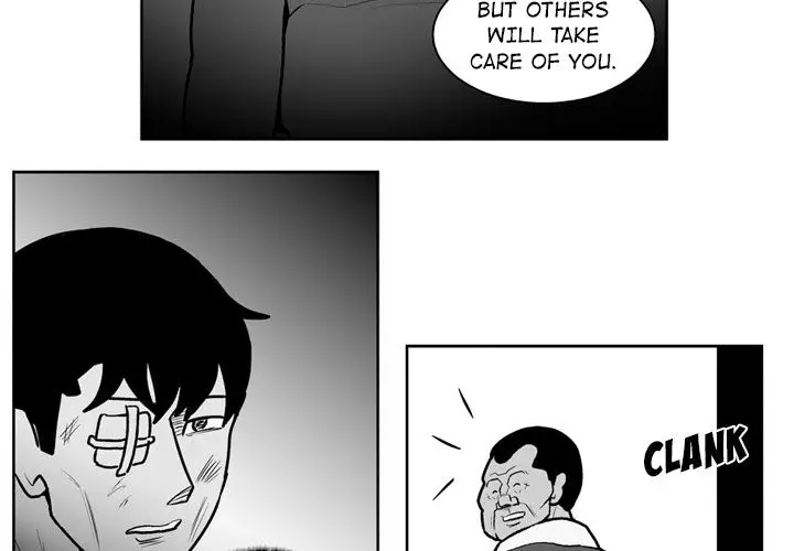 The Dorm - Chapter 39 Page 3