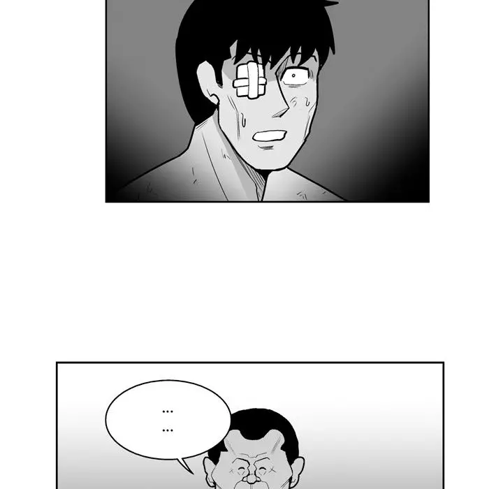 The Dorm - Chapter 39 Page 42