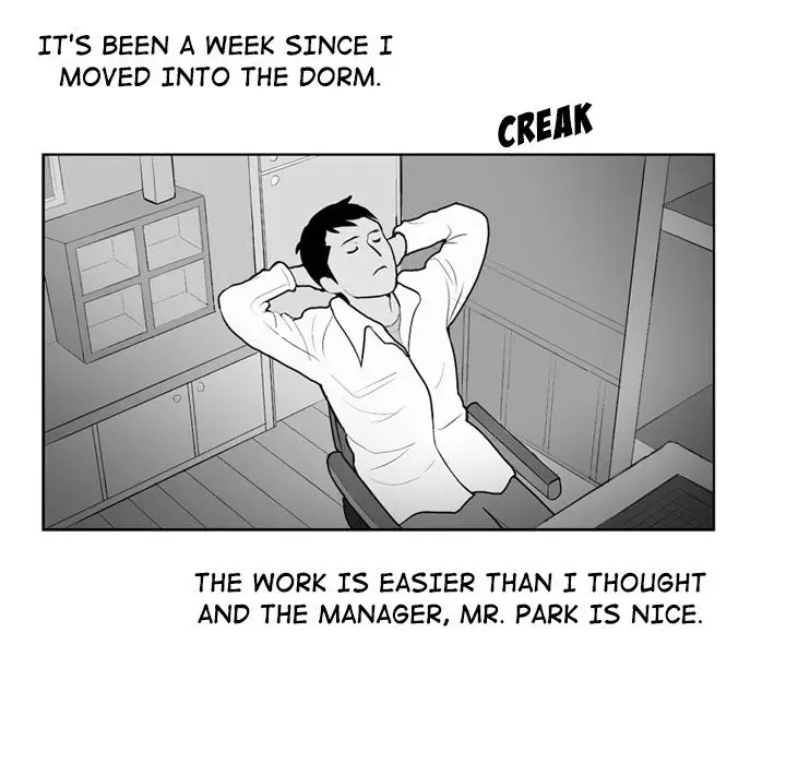 The Dorm - Chapter 4 Page 12
