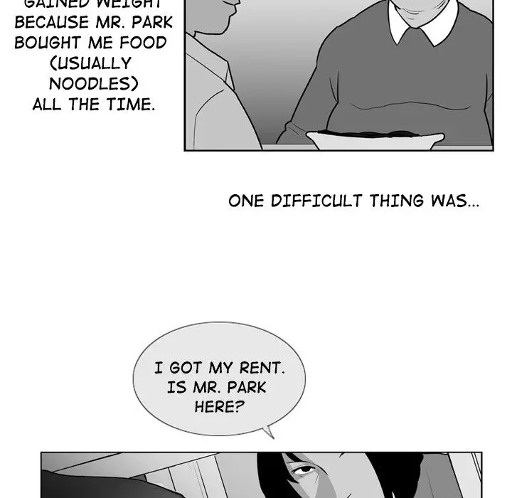 The Dorm - Chapter 4 Page 14