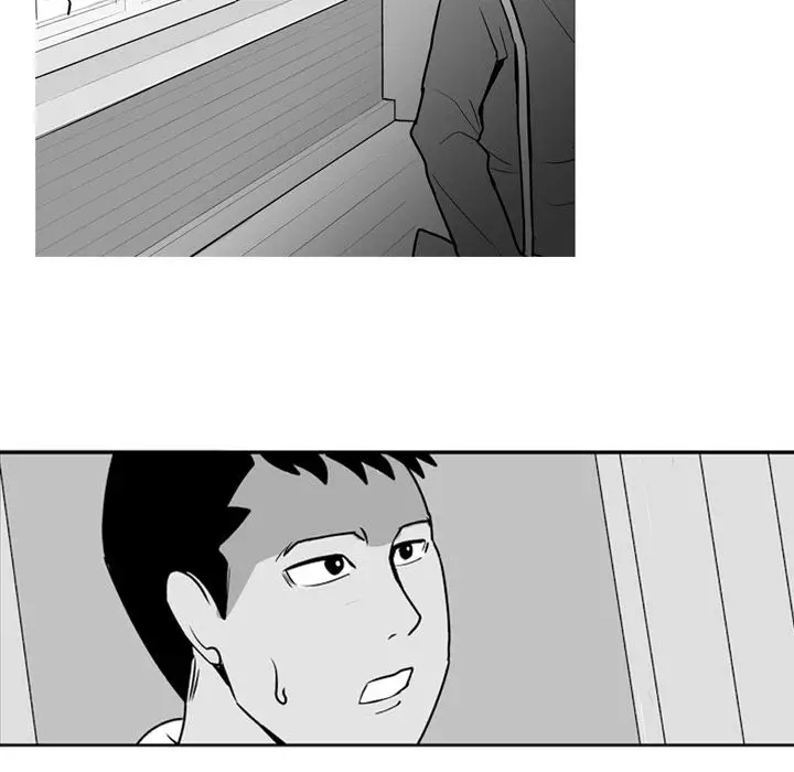 The Dorm - Chapter 4 Page 16