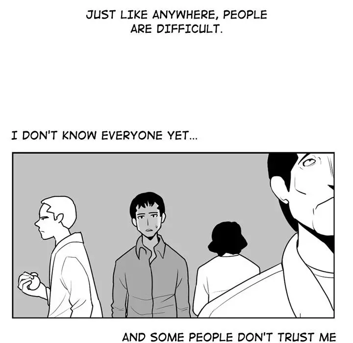 The Dorm - Chapter 4 Page 17