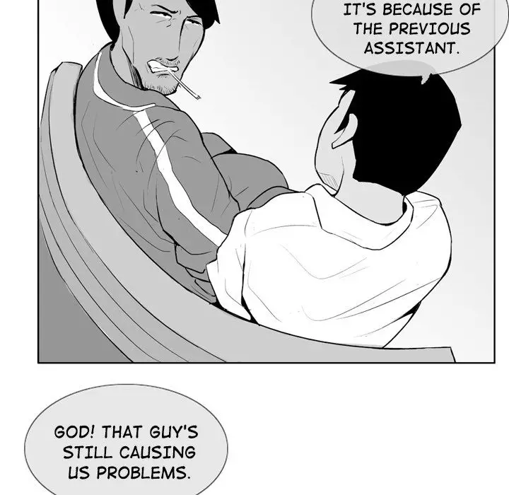 The Dorm - Chapter 4 Page 20