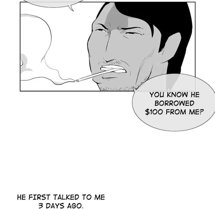 The Dorm - Chapter 4 Page 21