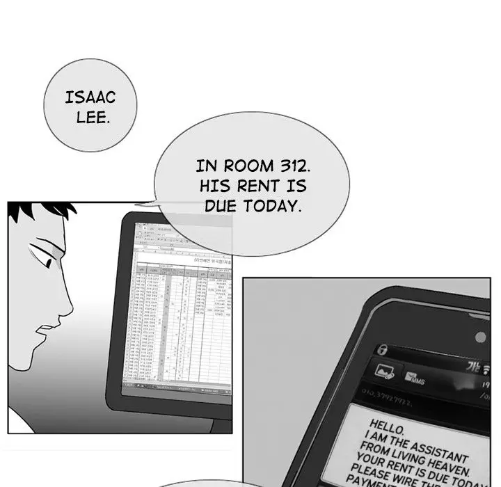 The Dorm - Chapter 4 Page 22