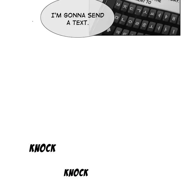 The Dorm - Chapter 4 Page 23