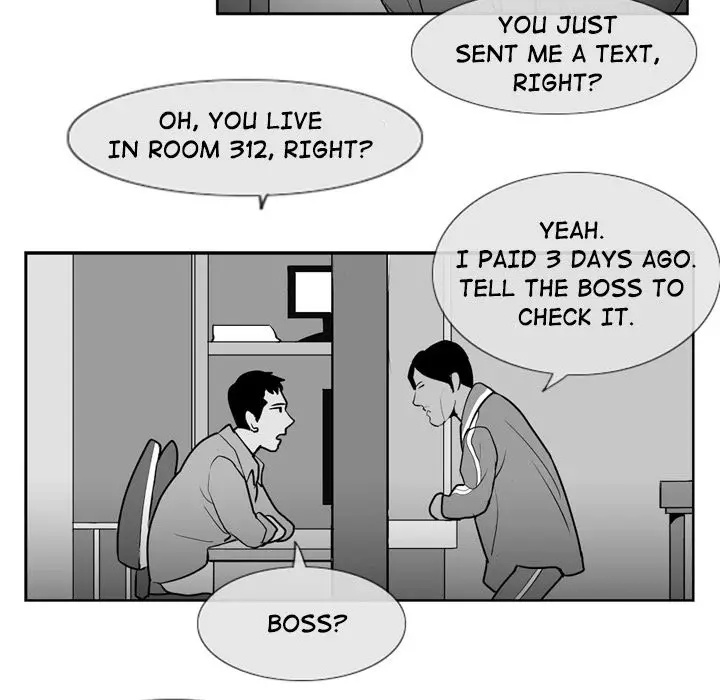 The Dorm - Chapter 4 Page 26