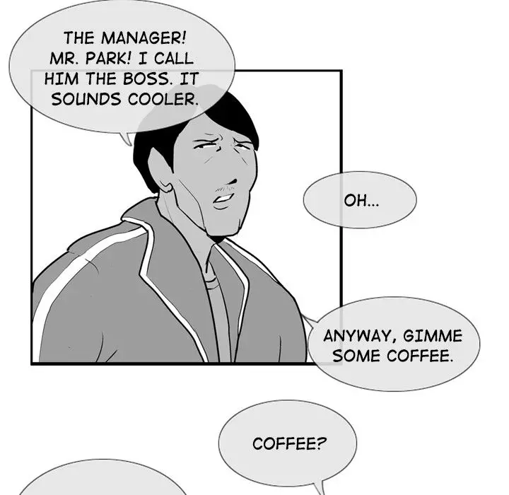 The Dorm - Chapter 4 Page 27