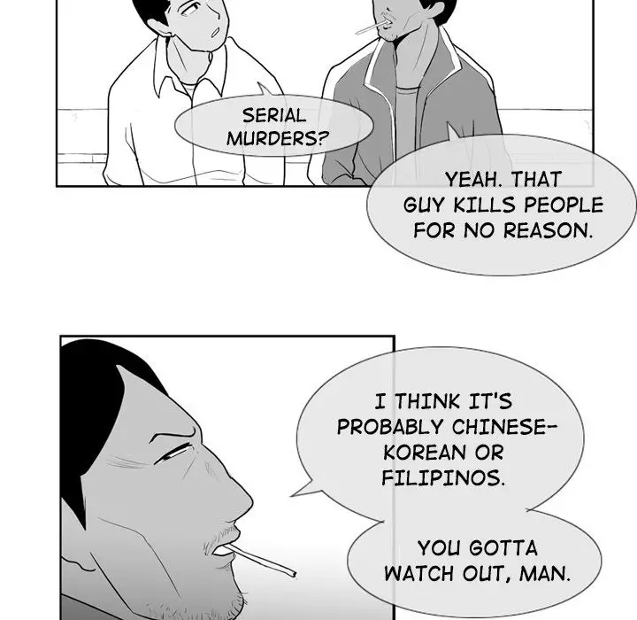 The Dorm - Chapter 4 Page 34