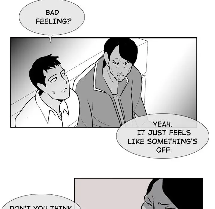 The Dorm - Chapter 4 Page 37