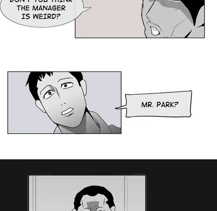 The Dorm - Chapter 4 Page 38